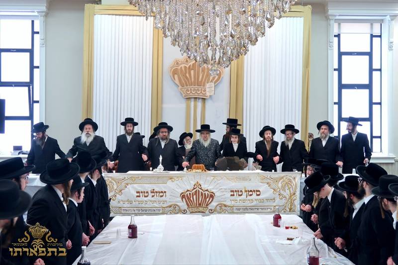 מסיבת לחיים רבתי בהיכל המתיבתא